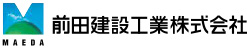 前田建設工業株式会社